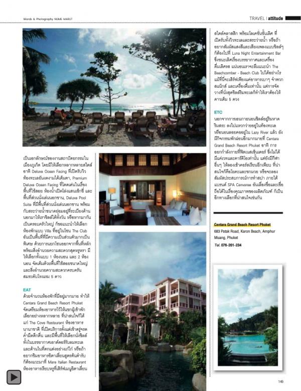 Attitude-January-2014